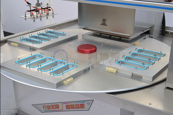 無菌吸塑盒自動熱合機(jī)